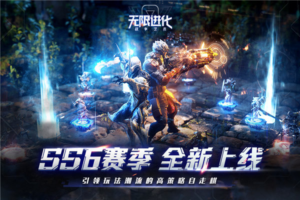 战争艺术游戏苹果汉化版下载v1.9.82 中文版
